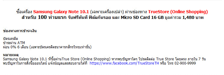 , , , , , , , , , , , , , , , , , , , , , , , , , , , , , 
