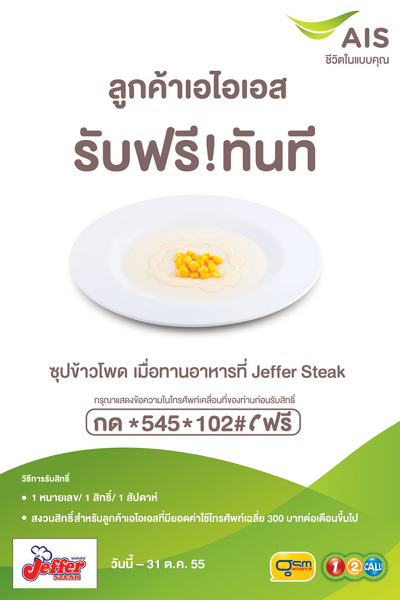 , , , , , , , , , , , , , , , , , , , , , , , , , , , , ,