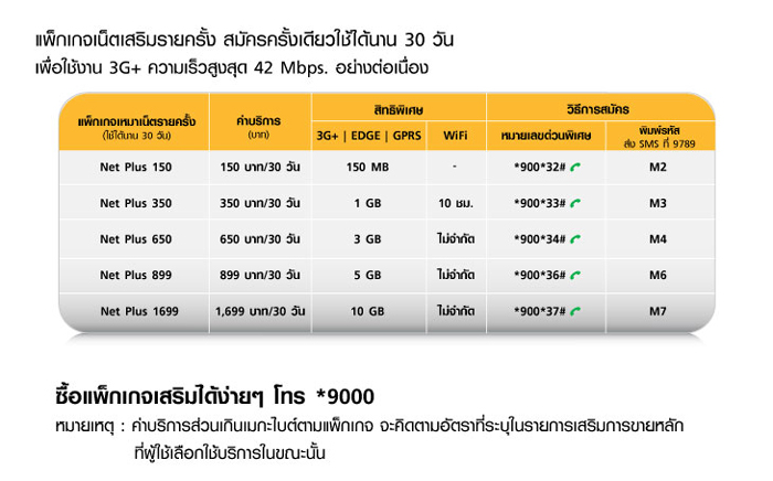 , , , , , , , , , , , , , , , , , , , , , , , , , , , , , 