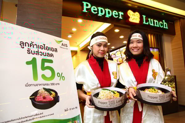 , , , , , , , , , , , , , , , , , , , , , , , , , , , , ,