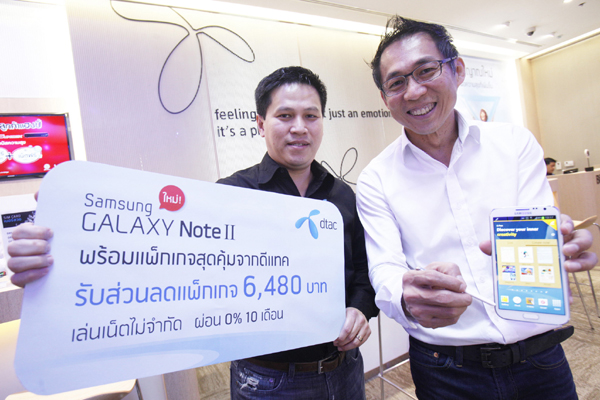 , , , , , , , , , , , , , , , , , , , , , , , , , , , , ,