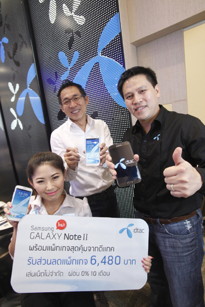 , , , , , , , , , , , , , , , , , , , , , , , , , , , , ,