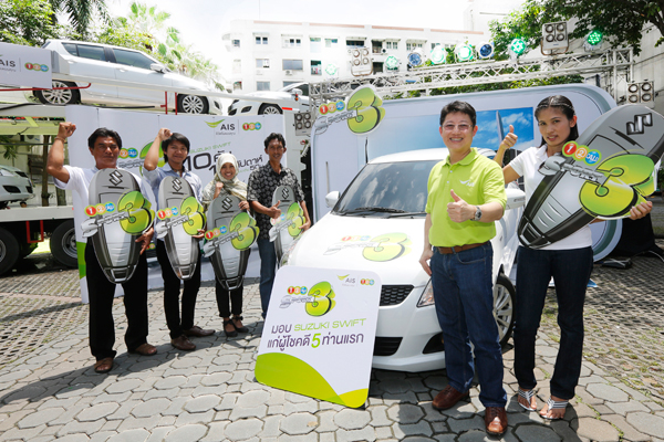 , , , , , , , , , , , , , , , , , , , , , , , , , , , , , 