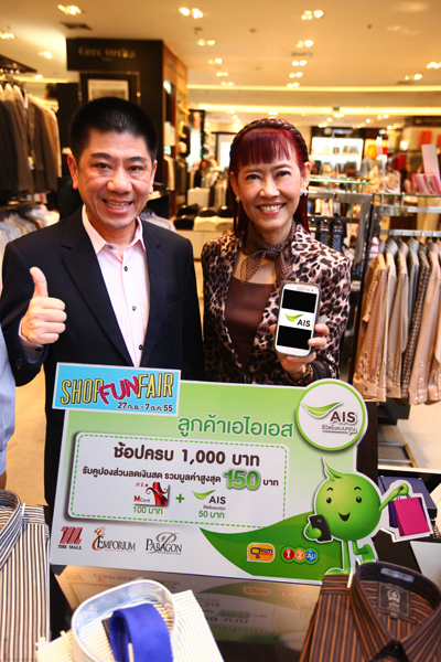 , , , , , , , , , , , , , , , , , , , , , , , , , , , , ,