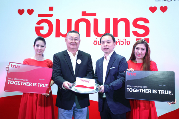 , , , , , , , , , , , , , , , , , , , , , , , , , , , , ,