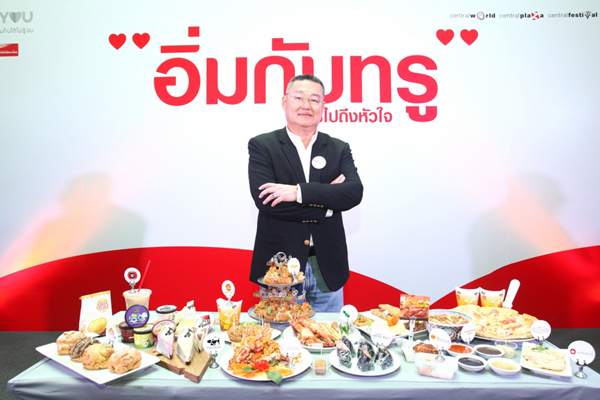 , , , , , , , , , , , , , , , , , , , , , , , , , , , , ,