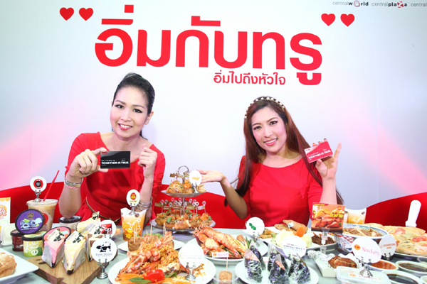 , , , , , , , , , , , , , , , , , , , , , , , , , , , , ,