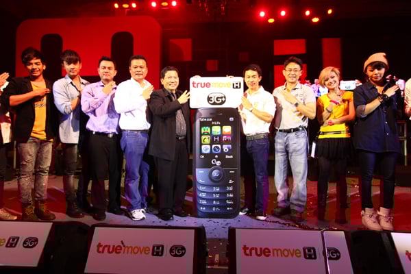 , , , , , , , , , , , , , , , , , , , , , , , , , , , , , 