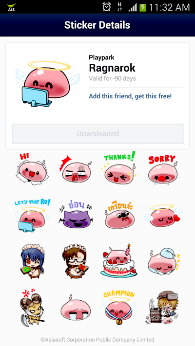 LINE แจก Sticker ใหม่ “Ragnarok” ให้โหลดฟรีแล้ววันนี้ ...