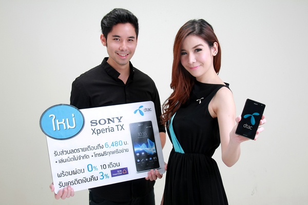 , , , , , , , , , , , , , , , , , , , , , , , , , , , , , 