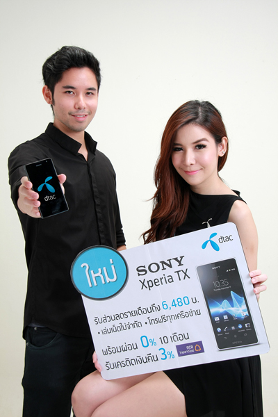 , , , , , , , , , , , , , , , , , , , , , , , , , , , , , 