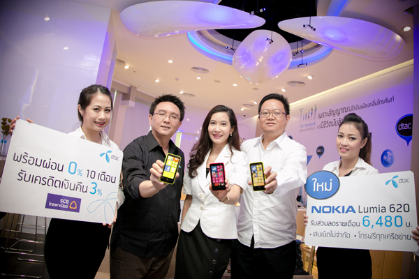 , , , , , , , , , , , , , , , , , , , , , , , , , , , , ,