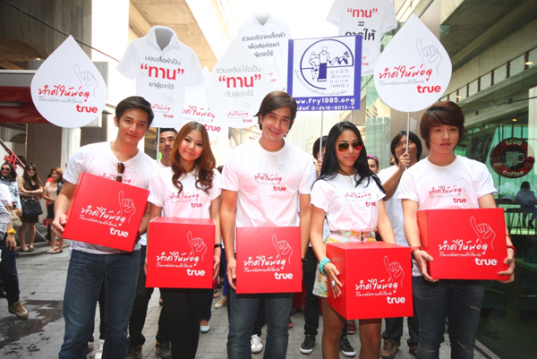 , , , , , , , , , , , , , , , , , , , , , , , , , , , , ,