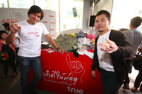 , , , , , , , , , , , , , , , , , , , , , , , , , , , , ,