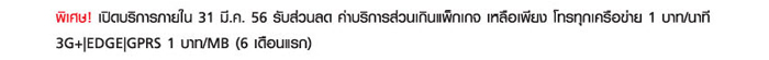 , , , , , , , , , , , , , , , , , , , , , , , , , , , , , 