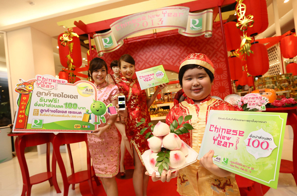 , , , , , , , , , , , , , , , , , , , , , , , , , , , , , 