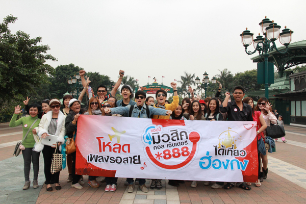 , , , , , , , , , , , , , , , , , , , , , , , , , , , , ,