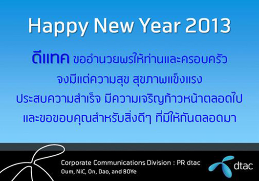 , , , , , , , , , , , , , , , , , , , , , , , , , , , , ,