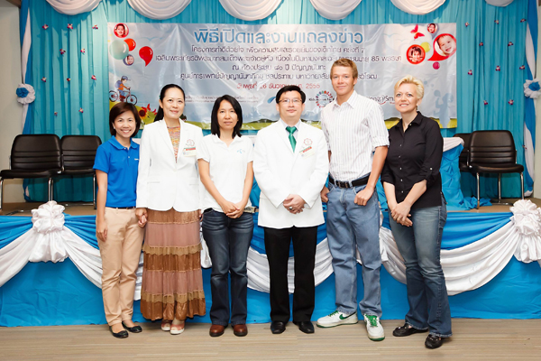 , , , , , , , , , , , , , , , , , , , , , , , , , , , , , 