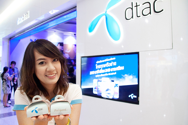 , , , , , , , , , , , , , , , , , , , , , , , , , , , , ,