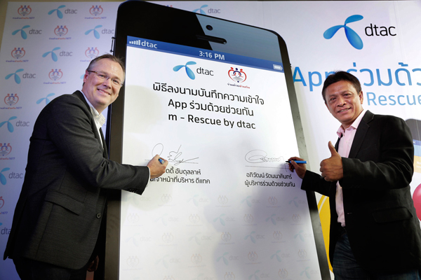 , , , , , , , , , , , , , , , , , , , , , , , , , , , , , 