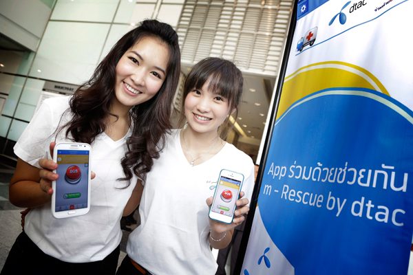 , , , , , , , , , , , , , , , , , , , , , , , , , , , , , 