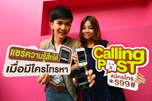 , , , , , , , , , , , , , , , , , , , , , , , , , , , , ,