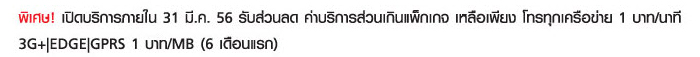 , , , , , , , , , , , , , , , , , , , , , , , , , , , , , 