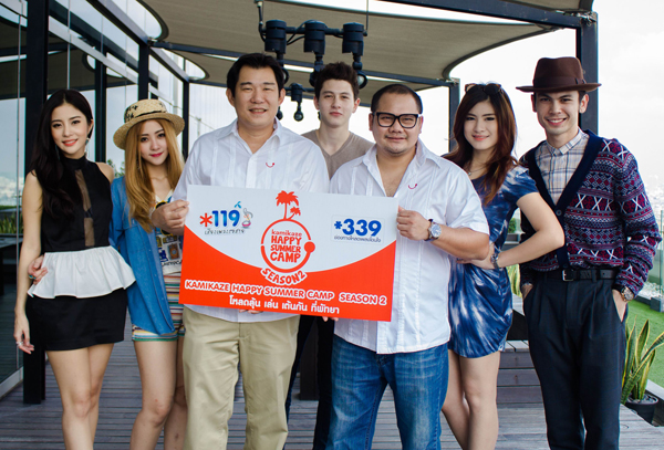 , , , , , , , , , , , , , , , , , , , , , , , , , , , , , 