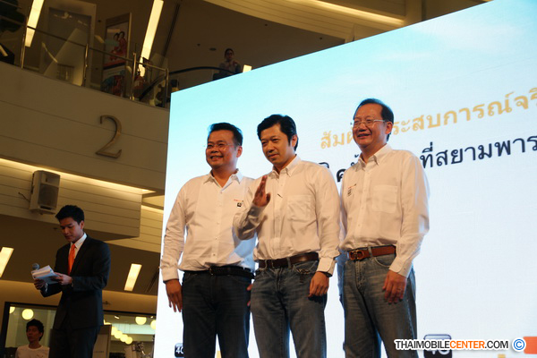 , , , , , , , , , , , , , , , , , , , , , , , , , , , , ,