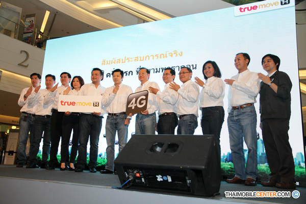 , , , , , , , , , , , , , , , , , , , , , , , , , , , , ,