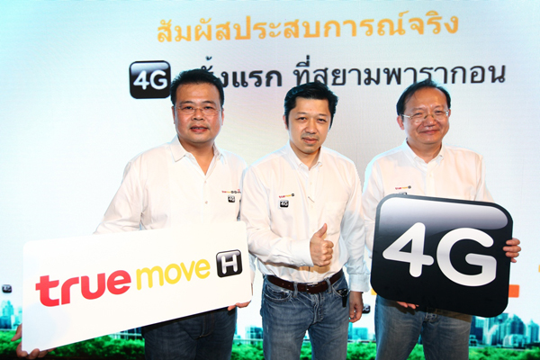 , , , , , , , , , , , , , , , , , , , , , , , , , , , , , 