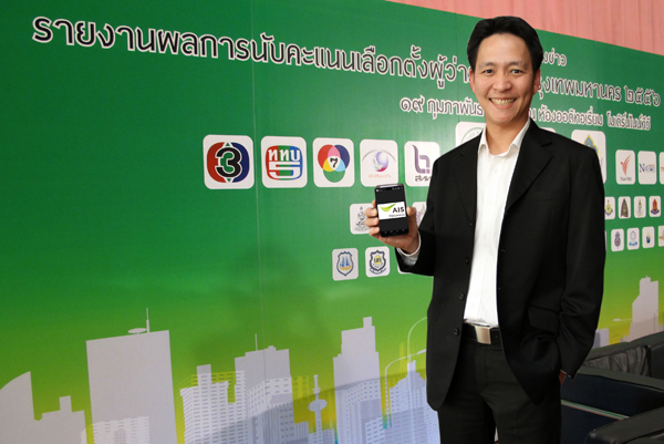 , , , , , , , , , , , , , , , , , , , , , , , , , , , , , 