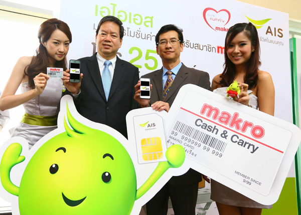 , , , , , , , , , , , , , , , , , , , , , , , , , , , , , 