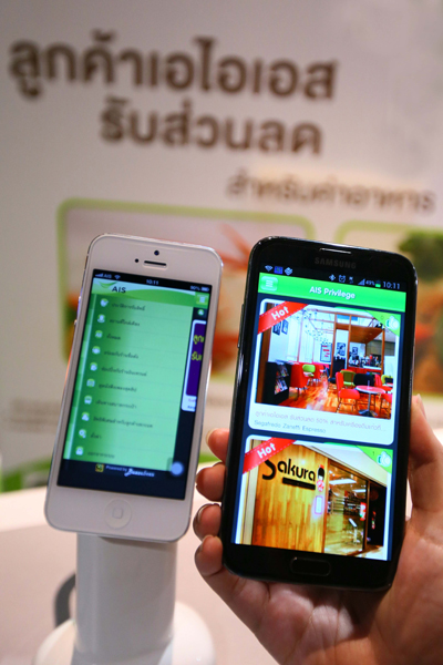 , , , , , , , , , , , , , , , , , , , , , , , , , , , , ,