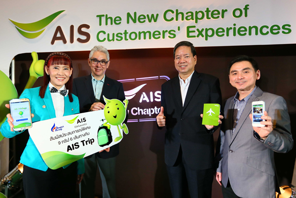 , , , , , , , , , , , , , , , , , , , , , , , , , , , , ,