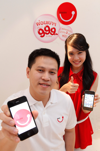 , , , , , , , , , , , , , , , , , , , , , , , , , , , , ,