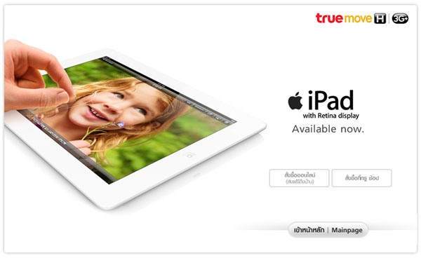 , , , , , , , , , , , , , , , , , , , , , , , , , , , , ,