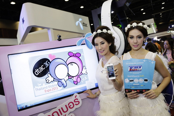 , , , , , , , , , , , , , , , , , , , , , , , , , , , , , 