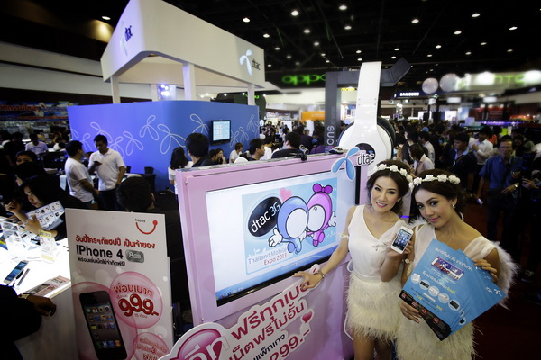 , , , , , , , , , , , , , , , , , , , , , , , , , , , , , 