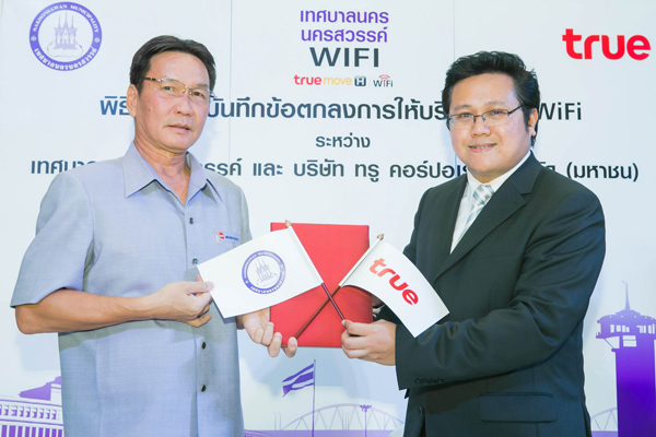 , , , , , , , , , , , , , , , , , , , , , , , , , , , , , 