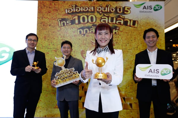 , , , , , , , , , , , , , , , , , , , , , , , , , , , , , 