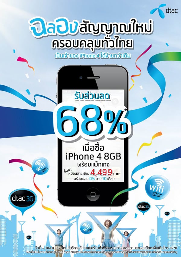 , , , , , , , , , , , , , , , , , , , , , , , , , , , , ,