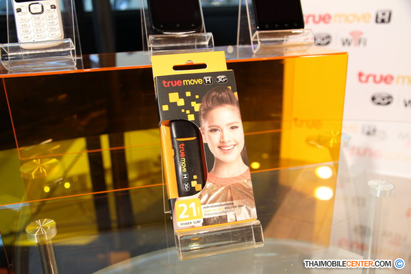 , , , , , , , , , , , , , , , , , , , , , , , , , , , , ,