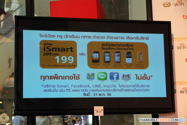 , , , , , , , , , , , , , , , , , , , , , , , , , , , , ,