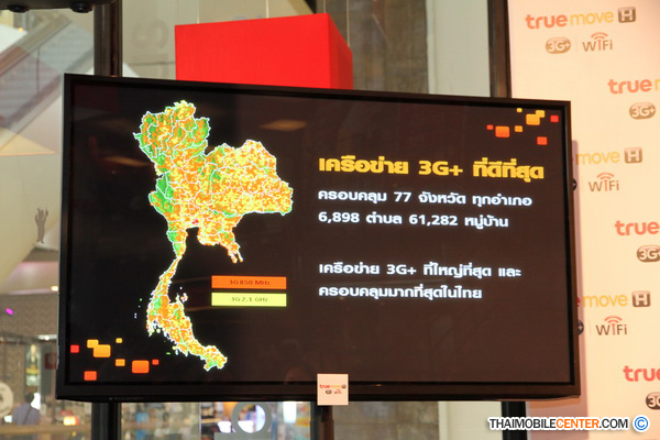 , , , , , , , , , , , , , , , , , , , , , , , , , , , , ,