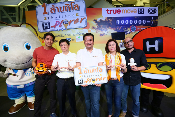 , , , , , , , , , , , , , , , , , , , , , , , , , , , , , 