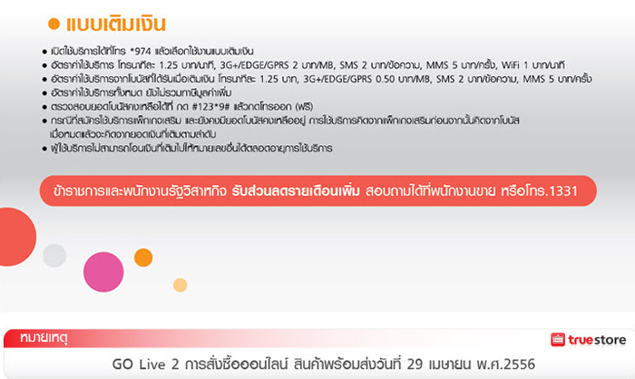 , , , , , , , , , , , , , , , , , , , , , , , , , , , , , 