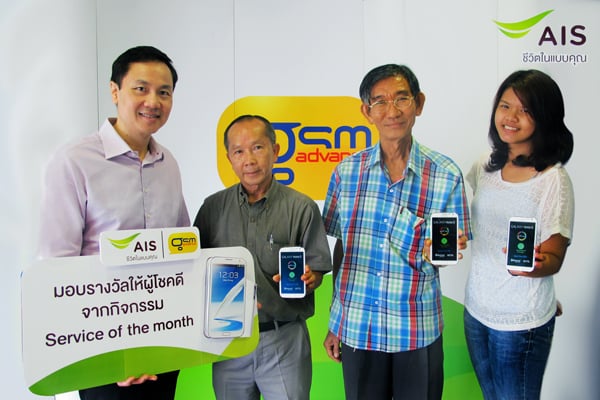 , , , , , , , , , , , , , , , , , , , , , , , , , , , , , 