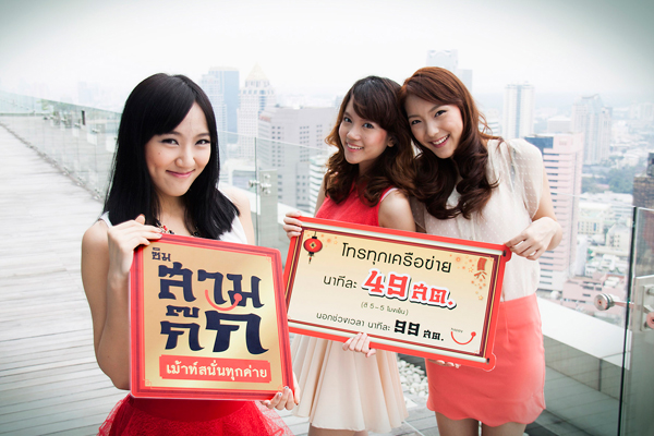 , , , , , , , , , , , , , , , , , , , , , , , , , , , , , 